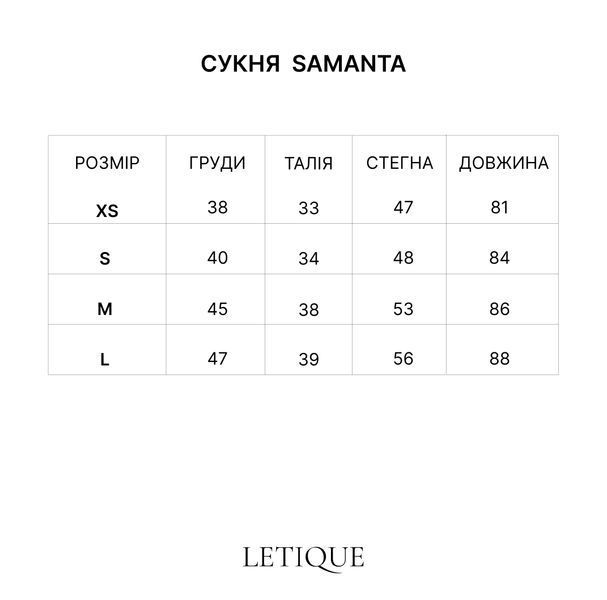 Сукня Samanta Бордо 46431060 фото