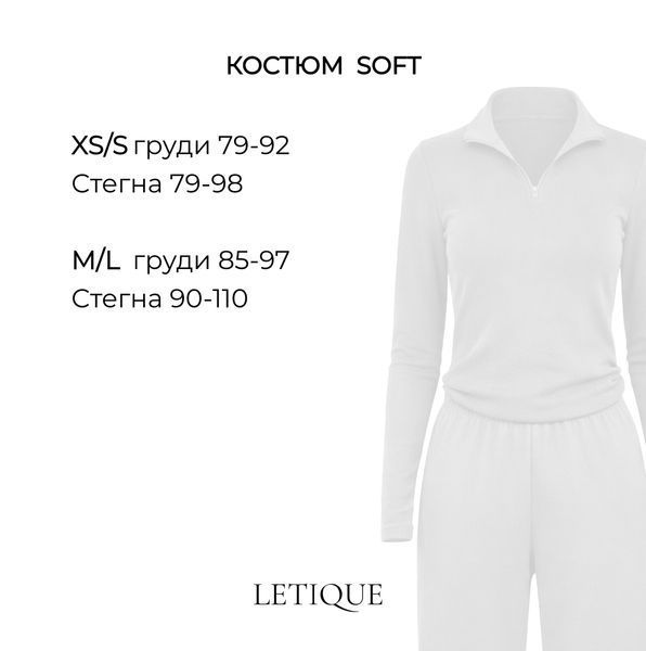 Костюм SOFT TOUCH чорний  51279305 фото
