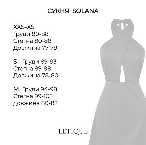 Сукня Solana чорна 96594648 фото